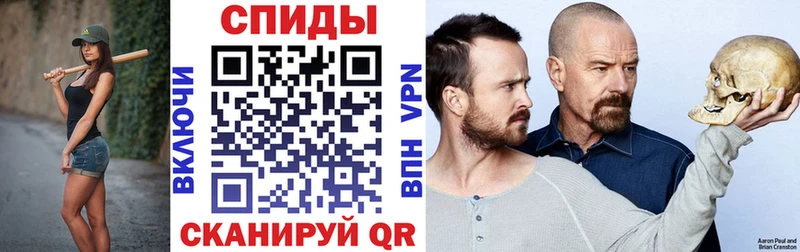 Amphetamine 98%  даркнет сайт  Арск 