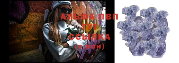 гидропоника Арсеньев