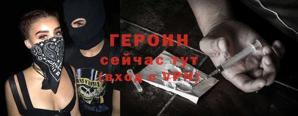 COCAINE Остров