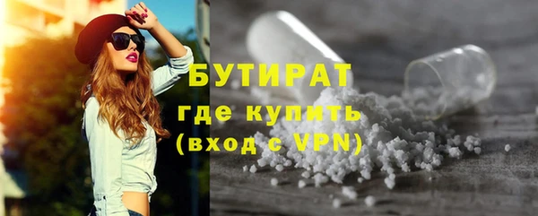 гашиш Пересвет