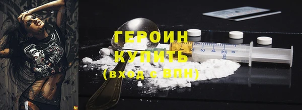 гашиш Пересвет