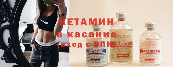 ПСИЛОЦИБИНОВЫЕ ГРИБЫ Армянск