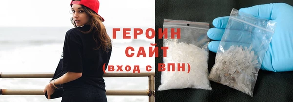 гидропоника Арсеньев