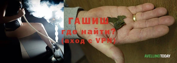 каннабис Аркадак