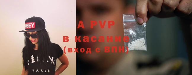 гидропоника Арсеньев