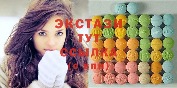 мефедрон Переславль-Залесский