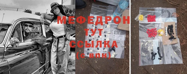 jwh Пестово