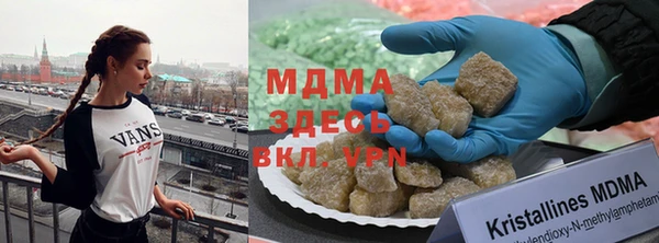 каннабис Аркадак