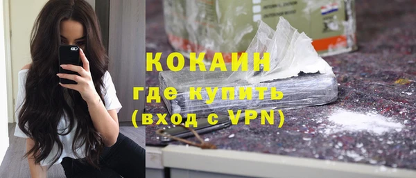 гидропоника Арсеньев