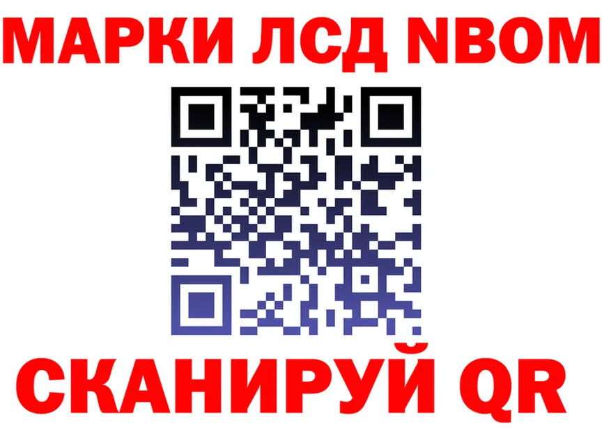 МЯУ-МЯУ 4 MMC ТОР это hydra Арск