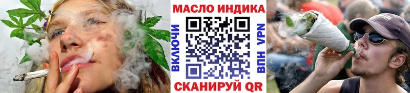 продажа наркотиков KRAKEN как зайти shop клад Арск Дистиллят ТГК Wax