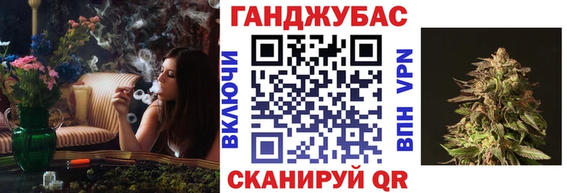 Каннабис Amnesia  мориарти телеграм  Арск 